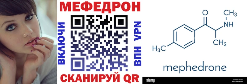 Купить Грозный Каннабис  OMG как войти  Гашиш  АМФЕТАМИН  Cocaine  КЕТАМИН  Меф мяу мяу  Alpha PVP 