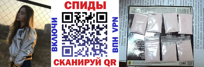 даркнет сайт  Грозный  Амфетамин Розовый 