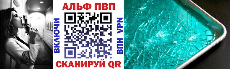 дарк нет Telegram  MEGA сайт  Грозный  Alfa_PVP СК КРИС 