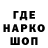 Амфетамин 98% Rocky 3chickens