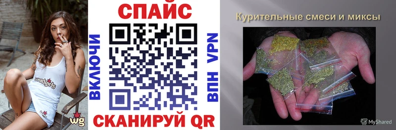 Бутират оксибутират  даркнет состав  Грозный 