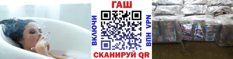 сколько стоит  Грозный  ГАШ ice o lator 