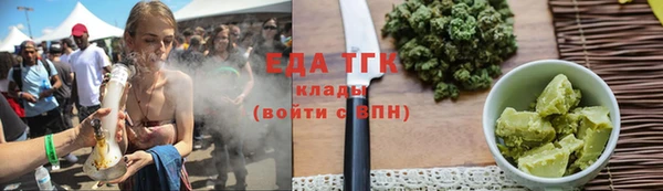 мефедрон VHQ Верхнеуральск