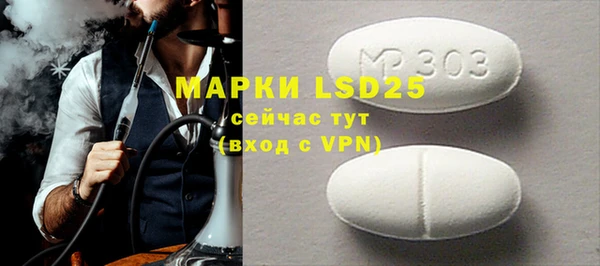 мефедрон VHQ Верхнеуральск