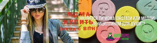 дистиллят марихуана Верхний Тагил