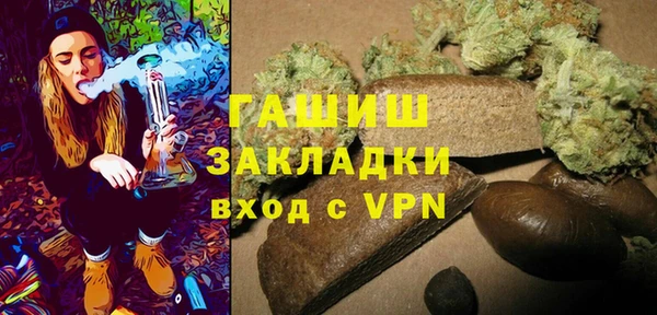 мефедрон VHQ Верхнеуральск