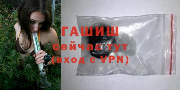 скорость Бугульма