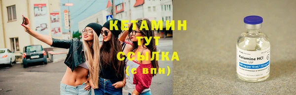 мефедрон VHQ Верхнеуральск
