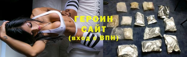 мефедрон VHQ Верхнеуральск