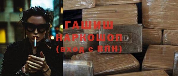 дистиллят марихуана Верхний Тагил