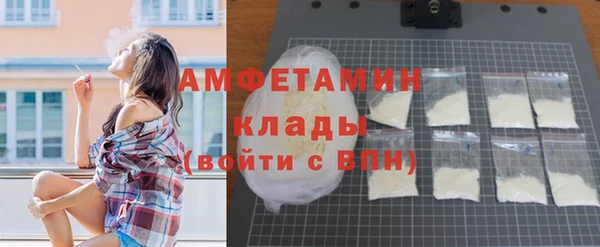дистиллят марихуана Верхний Тагил