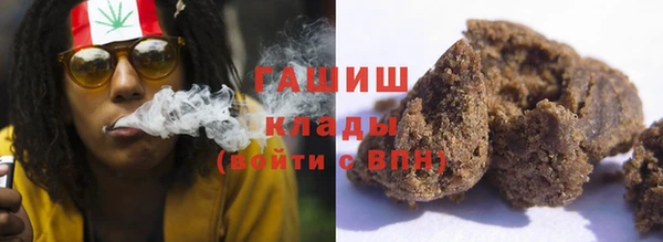 мефедрон VHQ Верхнеуральск