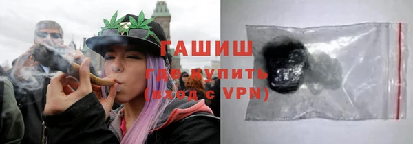 дистиллят марихуана Верхний Тагил