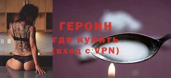 мефедрон VHQ Верхнеуральск