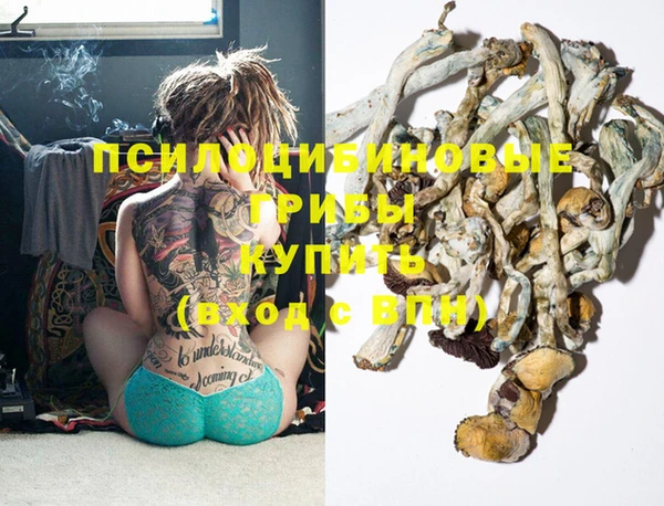 дистиллят марихуана Верхний Тагил