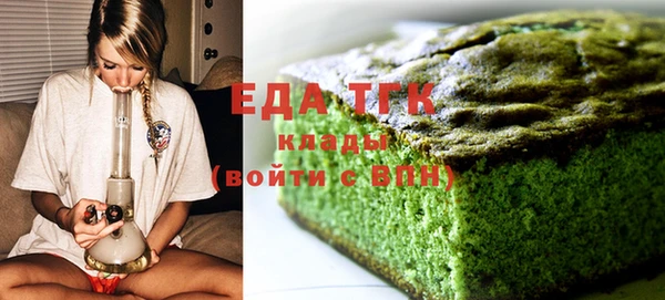 мефедрон VHQ Верхнеуральск