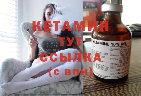 дистиллят марихуана Верхний Тагил