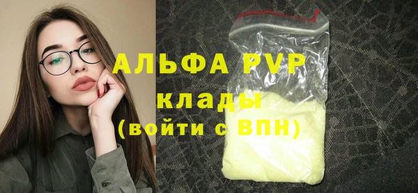 дистиллят марихуана Верхний Тагил