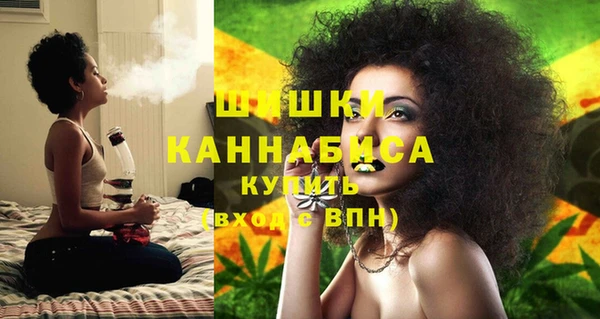 мефедрон VHQ Верхнеуральск
