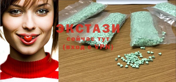 дистиллят марихуана Верхний Тагил