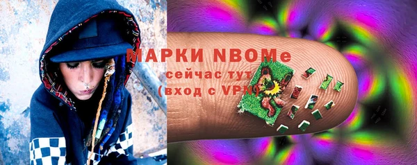 мефедрон VHQ Верхнеуральск