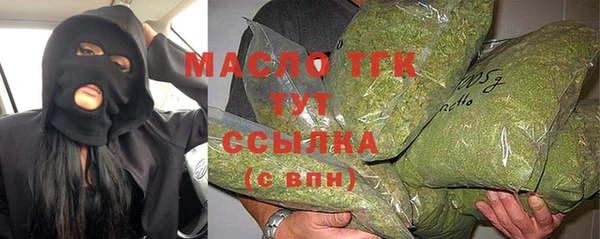 мефедрон VHQ Верхнеуральск