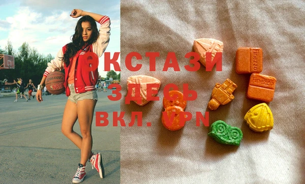 дистиллят марихуана Верхний Тагил