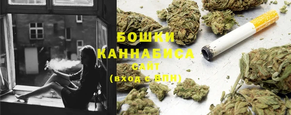 мефедрон VHQ Верхнеуральск
