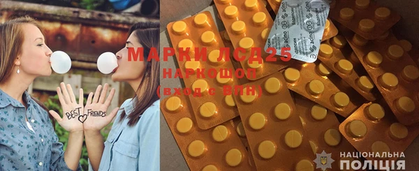 дистиллят марихуана Верхний Тагил