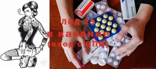 мефедрон VHQ Верхнеуральск