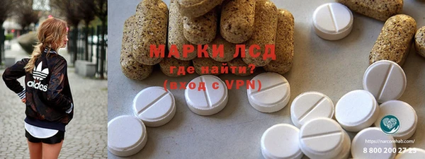 не бодяженный Бородино