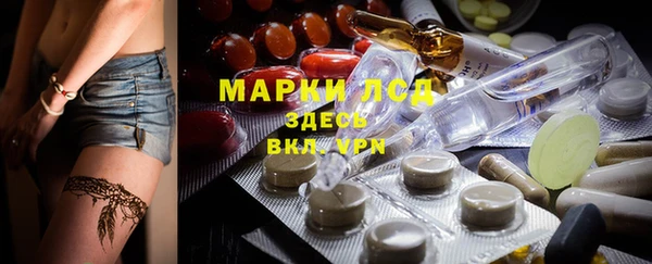 дистиллят марихуана Верхний Тагил