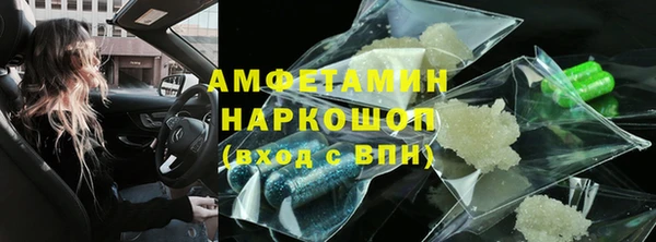 дистиллят марихуана Верхний Тагил