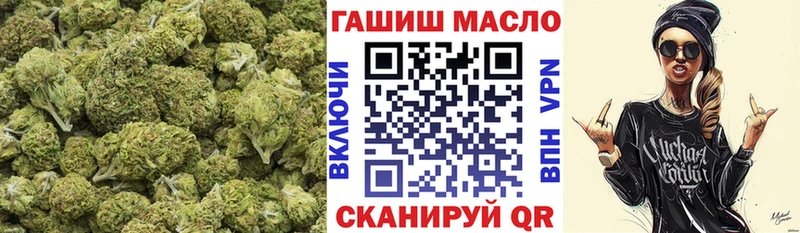 Дистиллят ТГК жижа  Грозный 